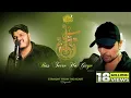 Download Lagu Bas Terre Ho Gaye (Studio Version)| Himesh Ke Dil Se The Album Vol1| Himesh| Ashish Kulkarni |