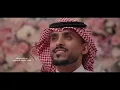 زواج الغالي | ملا حاتم العبدالله | #زواج_النورين - 2023