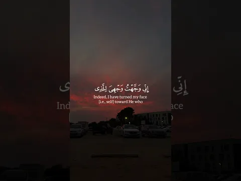 اكتب شيئ تؤجر عليه✍️🤍القارئ ياسر الدوسري