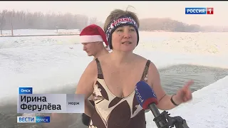 В воду при минус 46 градусах — омичи поставили очередной рекорд