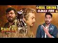 Lagu Sholay Full Movie Review | Sholay The Final Cut | Nk Film Zone