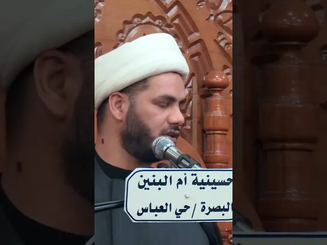 ⁣السرور في القبر #الشيخ_رائد_الساعدي