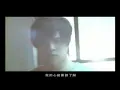 全世界都停电-TANK MV*完整版+清晰版