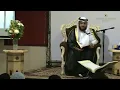 Download Lagu Mishary Rashid Alafasy - Surah Al-Muzzammil (73)