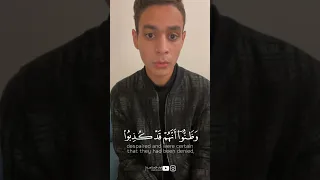 عبد الرحمن مسعد يفاجئنا بتلاوة خاشعة تريح القلوب من سورة يوسف 