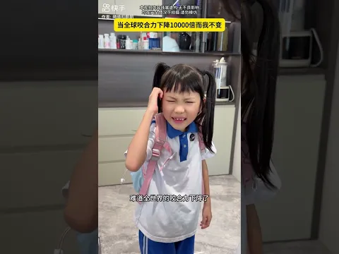 👉 🦷💥 سارة تملك أقوى أسنان في العالم! 😱🦖#shorts #shortvideo #shortsvideos #قصص