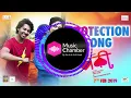 Majhya Dila Cho (8D SONG)