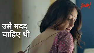 use madad chahiye thi hello raima sen priyanka sarkar joy sengupta pamela bhutoria