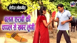  dehati rasiya
