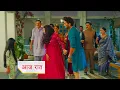 Lagu Yeh Rishta Kya Kehlata Hai NEW PROMO 1st Feb 2026 Today Episode | Mairas anger breaks Abhira