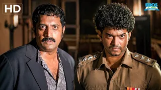 final fight scene vijay asin prakash raj pokkiri 2007 tamil movie scene hd