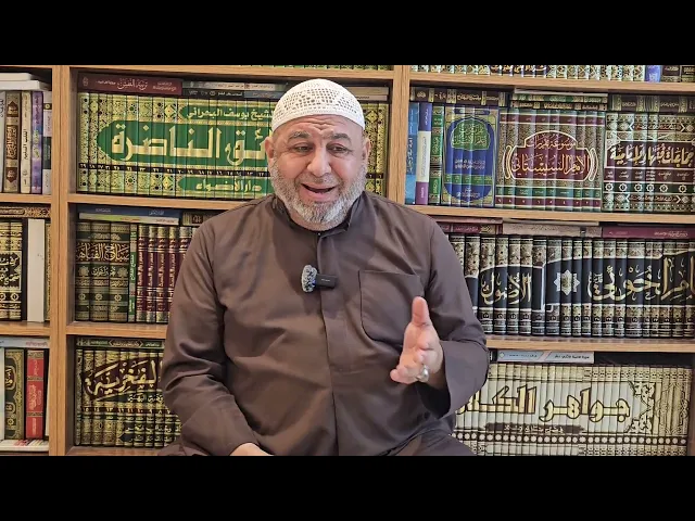 ⁣#هل يجوز سقاط الطفل ومتى يجوز(07711343203)