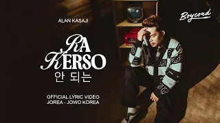 Download RA KERSO - ALAN KASAJI (OFFICIAL LYRIC VIDEO) JOREA - JOWO KOREA MP3