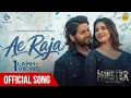 Ae Raja Monster Odia Song Satyajeet Aseema Aaditya Dibyajyoti