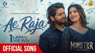 Ae Raja Monster Odia Song Satyajeet Aseema Aaditya Dibyajyoti