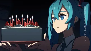 米津玄師 砂の惑星 初音ミク Kenshi Yonezu DUNE Miku Hatsune 