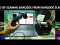 Inventory POS Barcode System Promo For purchase this course go to description or comments