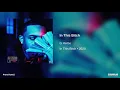 G Herbo - In This Bitch (432Hz)