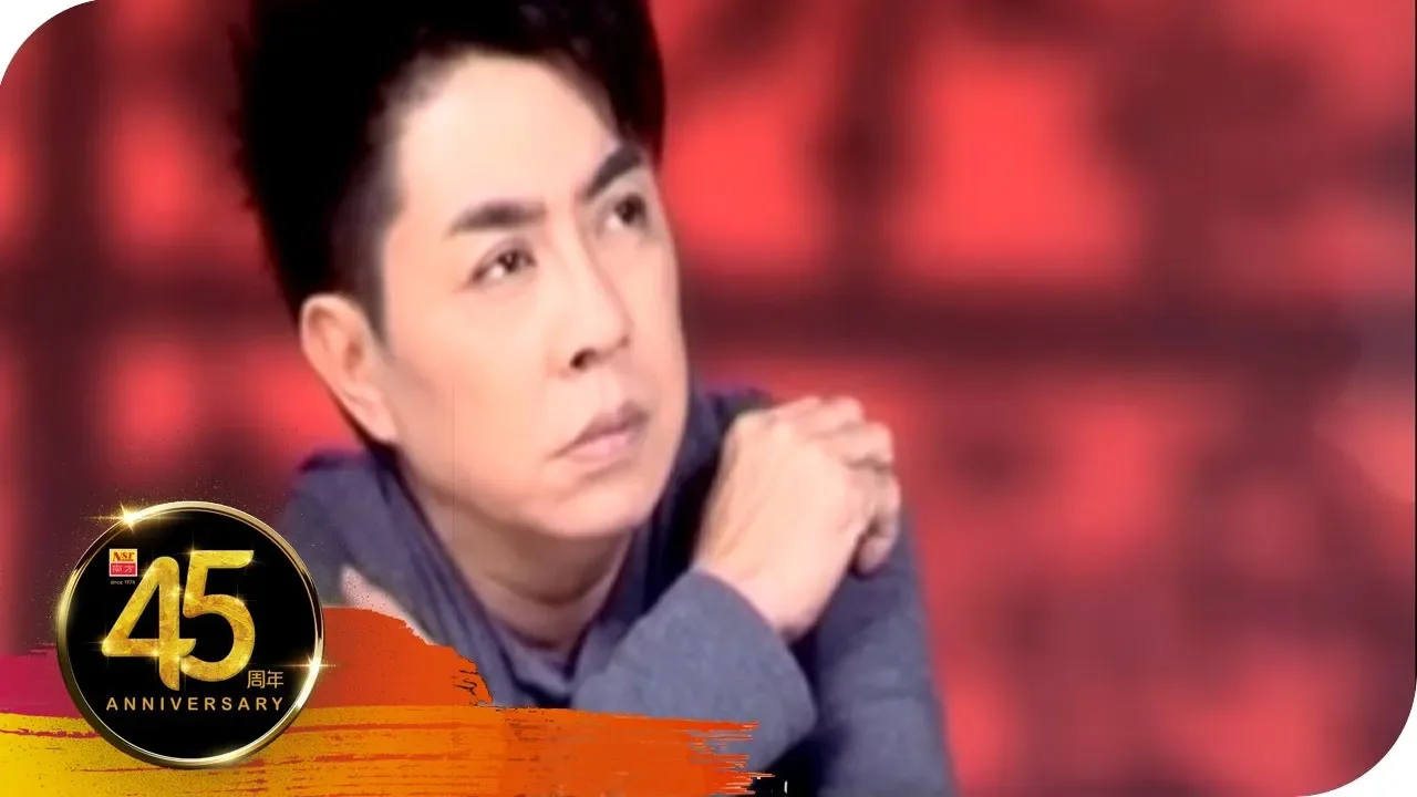 天翔宇翔 - 铿锵魅力恋歌【故事】(天翔) 天翔宇翔 - 铿锵魅力恋歌【故事】(天翔)