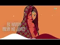 Yeh Parda Hata Do - Trap Mix | Farooq Got Audio | Asha Bhosle | Mohd Rafi | Bollywood Trap Music