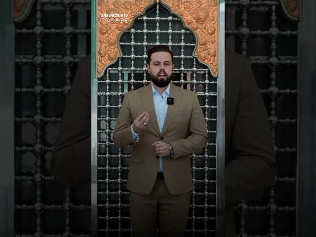 ⁣حلقة خاصة نسلط الضوء فيها على يوم المباهلة إعداد :: حسين الصغير الكاظمي :: تقديم :: حيدر رائد