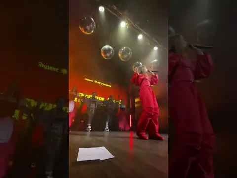 Чечётка под Электрощиток !