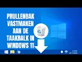 Download Lagu Prullenbak vastmaken aan de taakbalk in Windows 11
