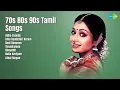 Download Lagu S. Janaki | Adho Vaanile | Idhu Raaththiri Neram | Kodi Vinmeen