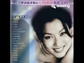 最后一次