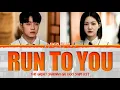Download Lagu Kwon Jin Ah (권진아) - Run to You 'The Great Shaman Ga Doo Shim OST' (Color Coded Lyrics Han|Rom|Eng)