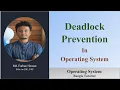 Deadlock Prevention Operating System Bangla Tutorial