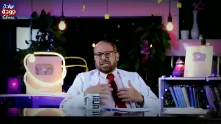 زيادة ضربات القلب بعد الأكل دكتور جودة محمد عواد دكتور جودة محمد عواد 