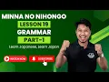 Japanese Language Minna No Nihongo Book Lesson 19 Grammar Part - 1 In Nepali By Raju Shrestha
