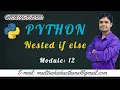 Lecture 12 nested if else
