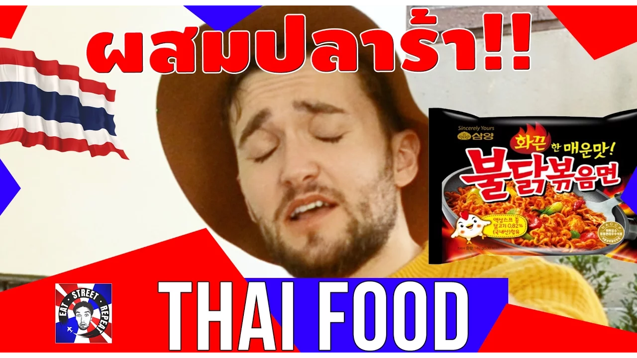  (Super Spicy Korean Noodles) EAT IT ALL EP.10 
