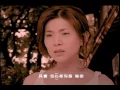 張清芳 Stella Chang《深邃與甜蜜》官方MV (Official Music Video)
