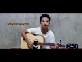 Download Lagu Balik kanan wae cover ( catur w. )