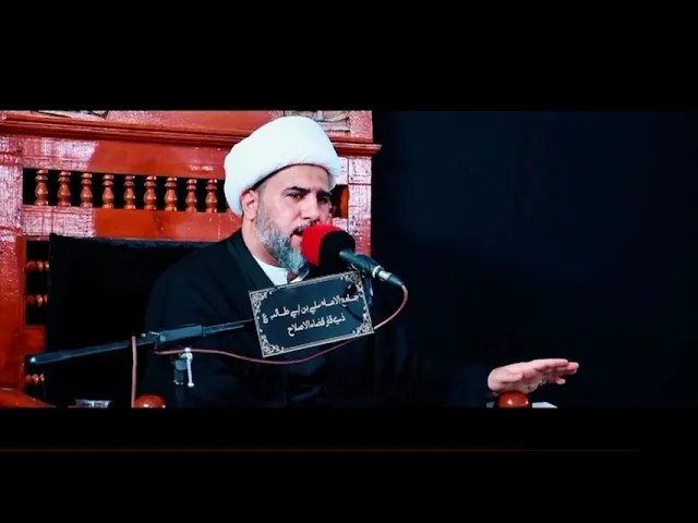 ⁣30 سبتمبر، 2025
