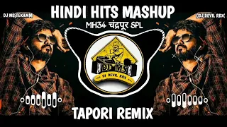hindi hits mashup mh 34 spl tapori ganpat mix vs bom a drop dj ms tekam remix song