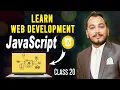 JavaScript for Beginners - Variables Data Types Explained Class 20 Learning Hub by Ch Usman