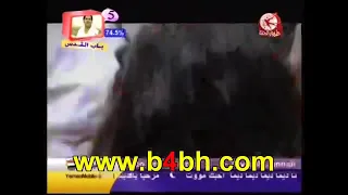 طبيب حينا دندنها