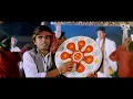 Aaj Pahli Baar Dil Ki Baat Ki Hai | Tadipaar | Kumar Sanu & Alka Yagnik | Bollywood Love Song