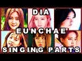 DIA Eunchae All Singing Parts 2016 Debut - 2017 Present