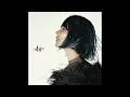 Download Lagu YEJI - Air (Audio Clip)