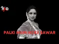 Download Lagu Palki Mein Hoke Sawar | Khal Nayak | DJ Haq | Madhuri Dixit | Sanjay Dutt | Bollywood Remix