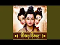 Download Lagu Digambara Digambara Shripad Vallabh Digambara
