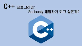 61 C STL container adaptor queue standard template library