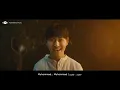 Maher Zain - Rahmatun Lil’Alameen | Official Music Video | ماهر زين - رحمةٌ للعالمين