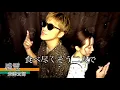 【兄妹で歌ってみた】感電 / 米津玄師【cover byふまここ.】