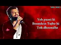 Baarish (Lyrics)Song | Atif Aslam | Half Girlfriend | Romantic song | Yhb Lyrics